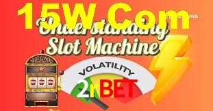 2rbet App Interface