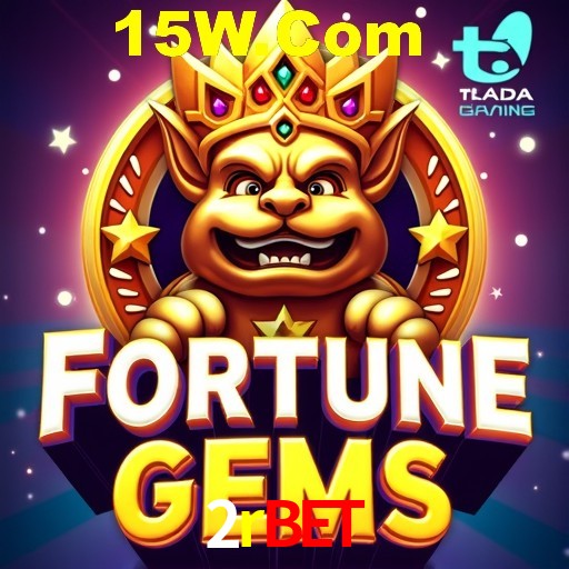 Player Reviews 2rbet