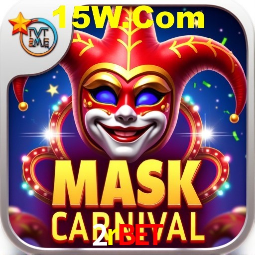 Promoções Sazonais 2rbet