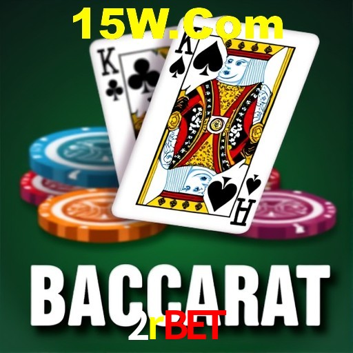 Recursos de Bônus 2rbet