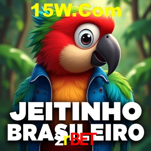 Tecnologia da Plataforma 2rbet