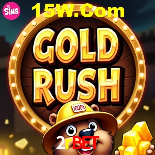 Login Seguro 2rbet